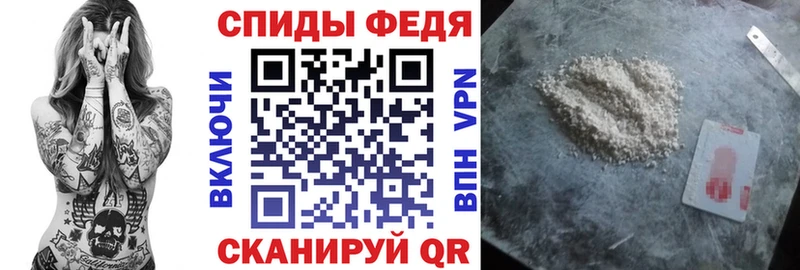 купить закладку  Краснодар  Амфетамин Premium 
