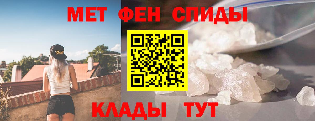 АМФ Premium Краснодар