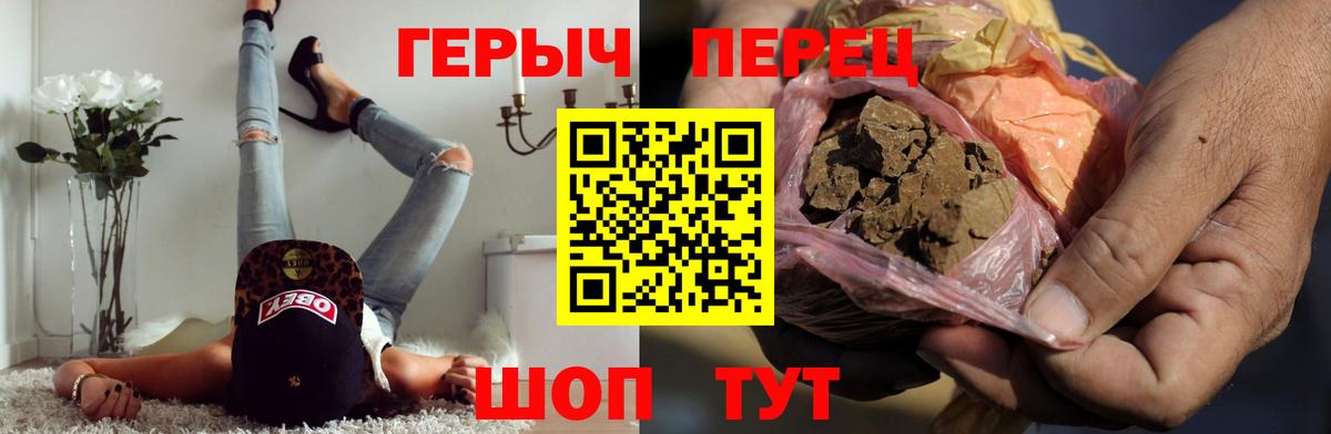 ЭКСТАЗИ Краснодар