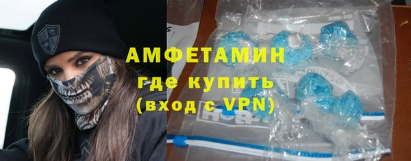 каннабис Краснослободск
