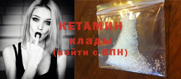 прущая мука Красноперекопск