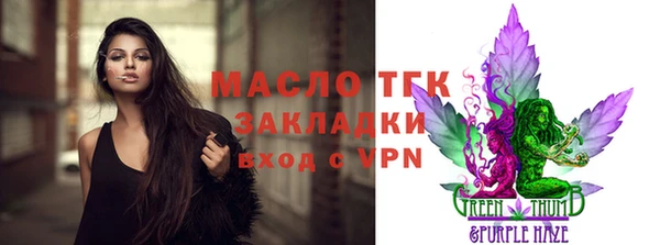 jwh Краснотурьинск