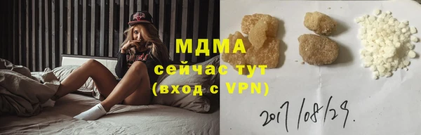 прущая мука Красноперекопск
