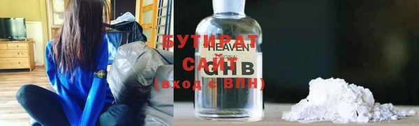 jwh Краснотурьинск