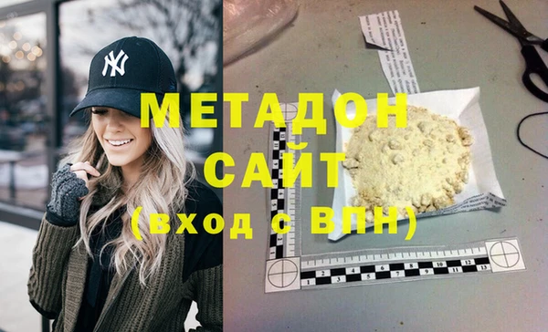 мефедрон Липки