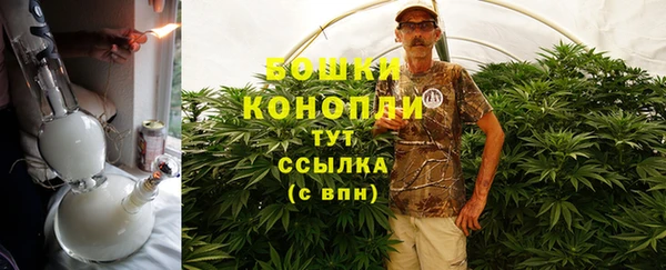 прущая мука Красноперекопск