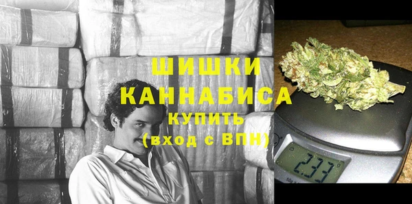 MESCALINE Алексин