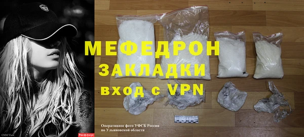 jwh Краснотурьинск