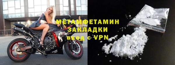 jwh Краснотурьинск