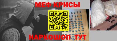 кокаин колумбия Балаково