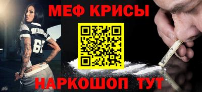 МДПВ Гатчина