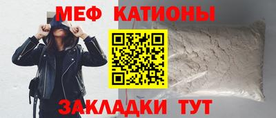 гашиш Балахна