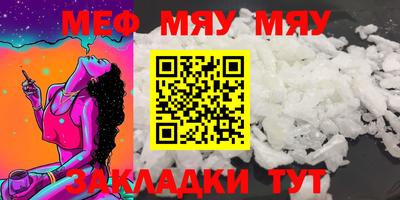 МДПВ Гатчина