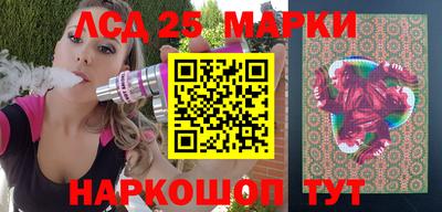 гашиш Балахна