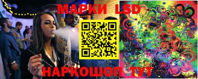 гашиш Балахна