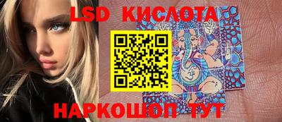 гашишное масло Балашиха