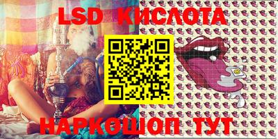 гашиш Балахна