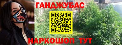 кокаин колумбия Балаково