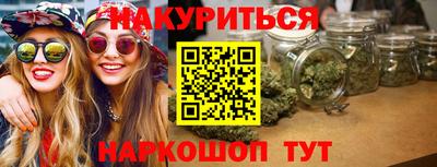 кокаин Волжский