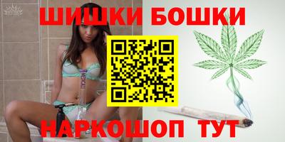 мдма Гай