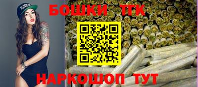 мдма Гай