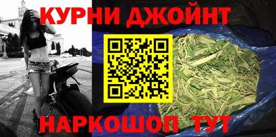 кокаин Волжск