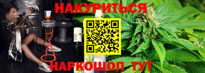 кокаин Волжск