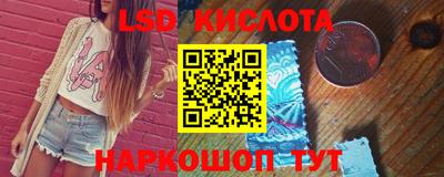 кокаин Волжск