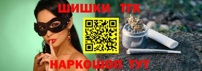 кокаин Волжский