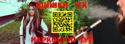 кокаин Волжский