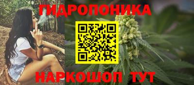 кокаин колумбия Балаково