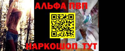 кокаин колумбия Балаково