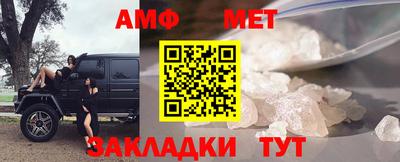 кокаин Волжский