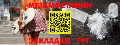 кокаин колумбия Балаково