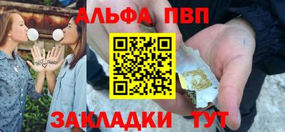 мдма Гай