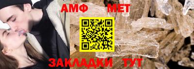 кокаин Волжск