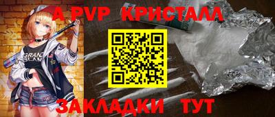 мяу мяу мука Гагарин