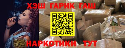 эйфоретик Кандалакша