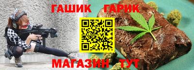 кокаин Волжский