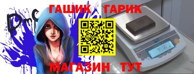 кокаин колумбия Балаково