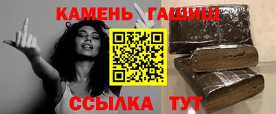 кокаин колумбия Балаково