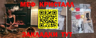 кокаин колумбия Балаково