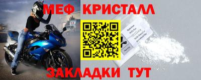МДПВ Гатчина