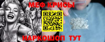 кокаин Волжский