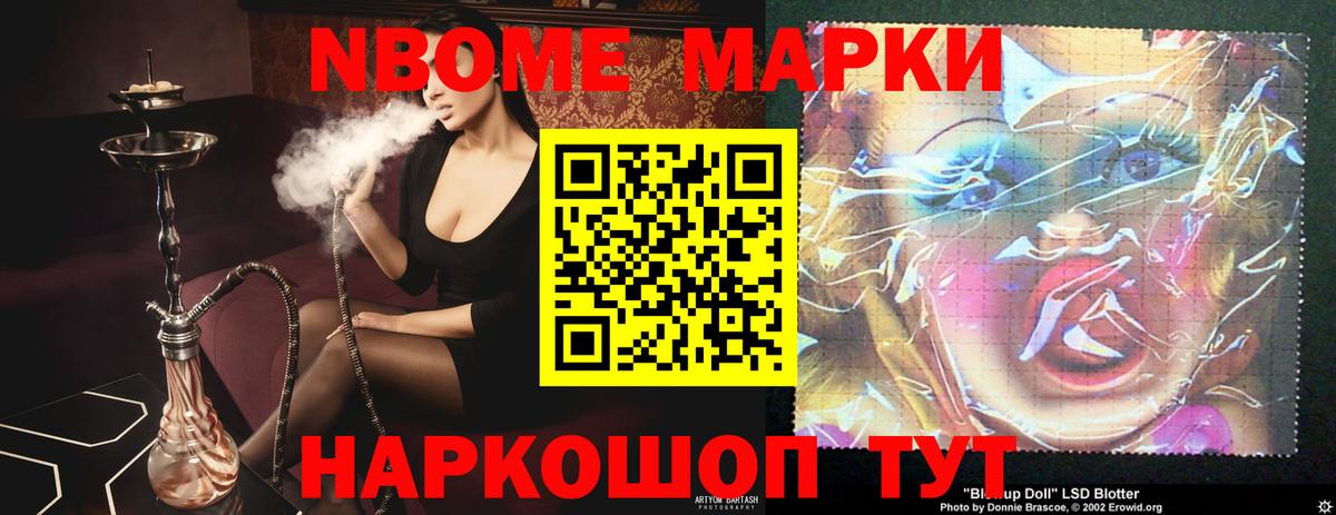 Лсд 25 экстази ecstasy Краснодар